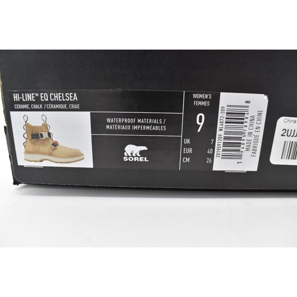 Sorel Women Size 9 Hi-Line EQ Chalk Ceramic Suede Waterproof Chelsea Boots - Picture 10 of 10